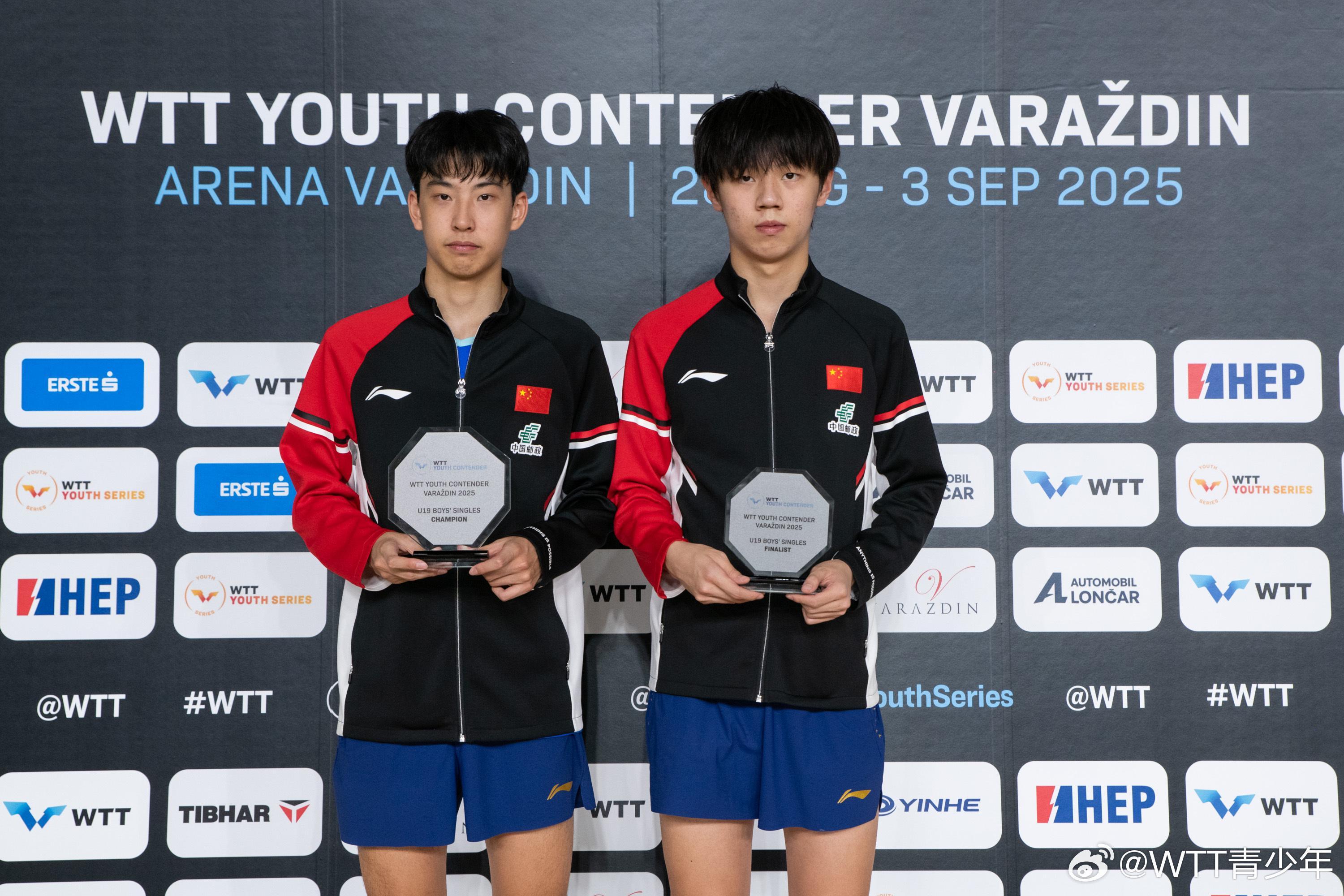 4天夺2冠！中国男乒又一16岁新星崛起：看齐王楚钦林诗栋